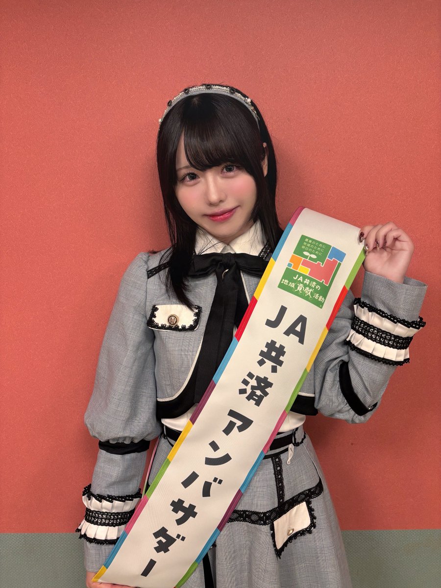 佐藤佳穂(SKE48) (@BCNOkaho) / Posts / X