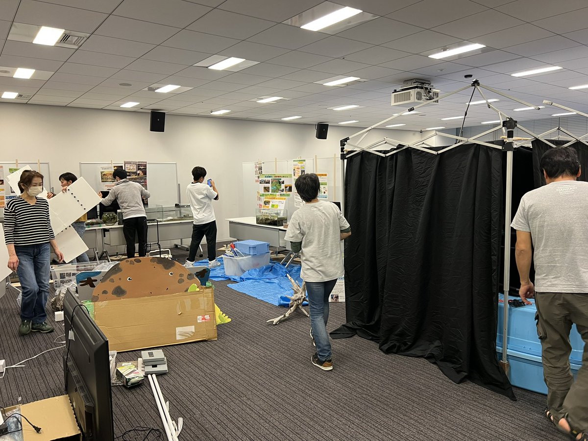 日本ハンザキ集覧 研究所及びミュージアムの案内 - 日本ハンザキ研究所