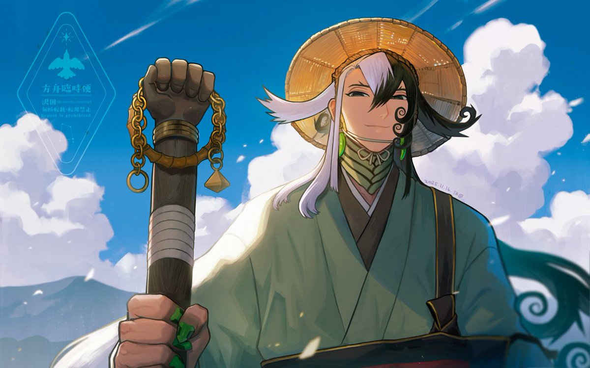 ぺとり/辺鳥 (@petori1902) / Posts / X