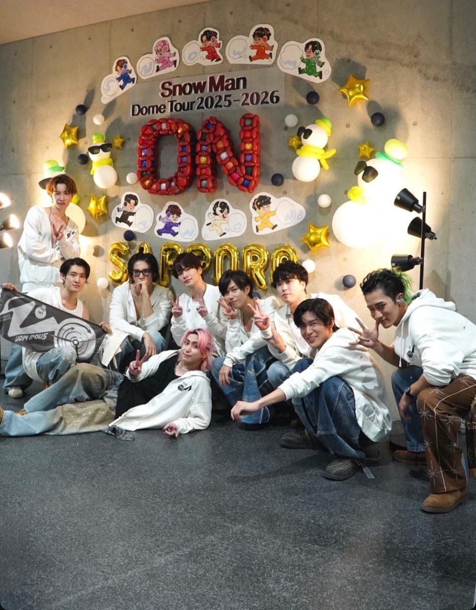  man2025-2026Dome tour 向井康二 5点セット man2025-2026Dome tour 向井康二 5点セット Snow man2025-2026Dome