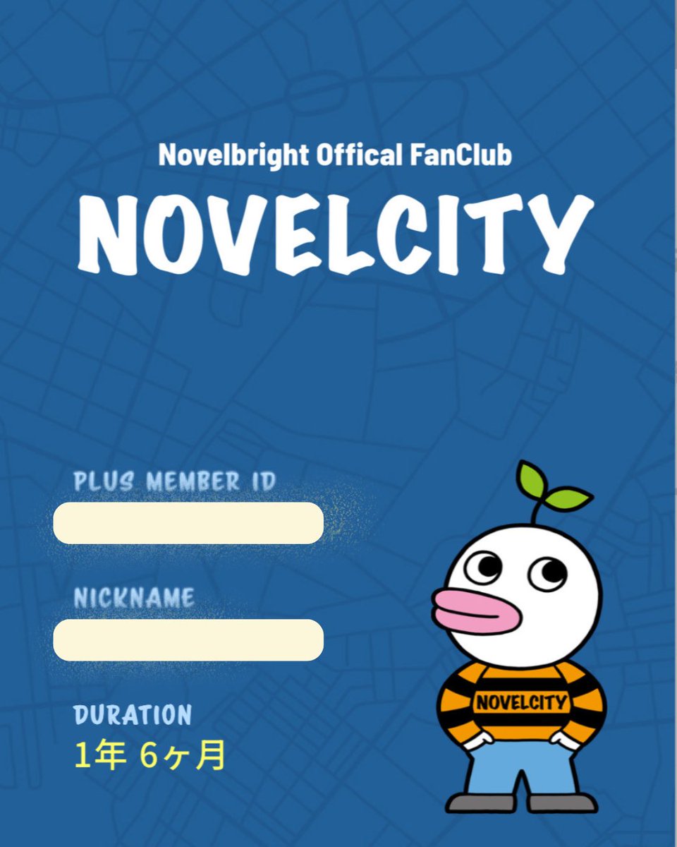 𝒜𝓂𝒾🌹 (@nbami240621) / Posts / X