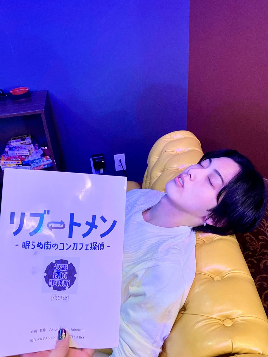 中本大賀 tweet media