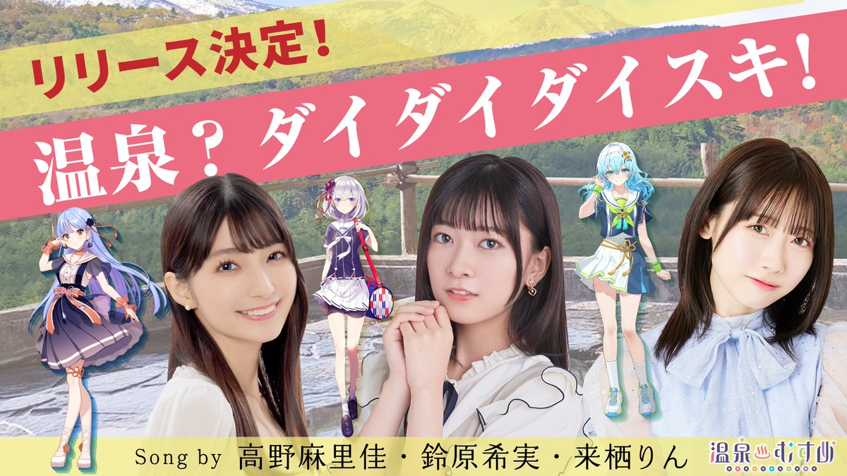 KeI. (@kei_fragments) / Posts / X