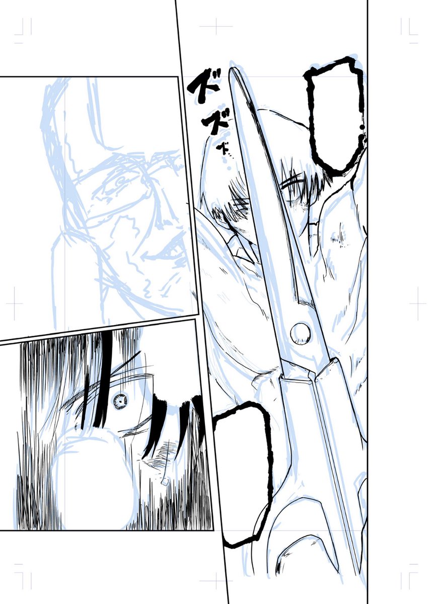 redodb0's tweet image. 途中までの模写です
＃十字架のろくにん