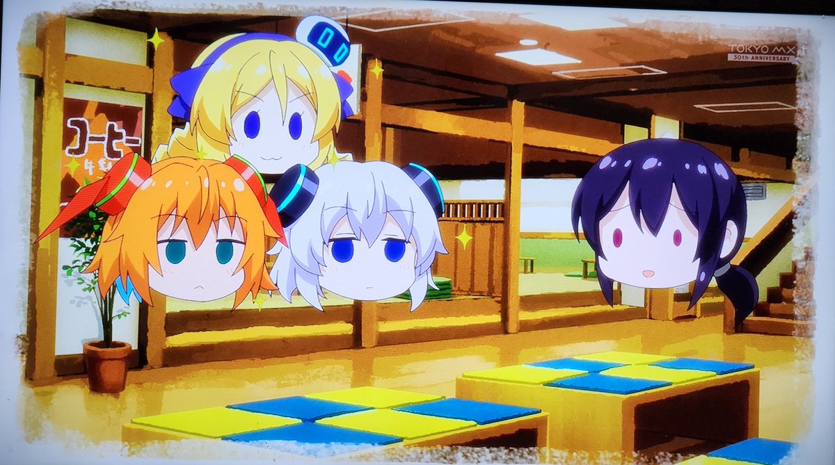 ゆっくり本編始まった！ #アルマちゃん #Tokyomx #アルマちゃんは家族