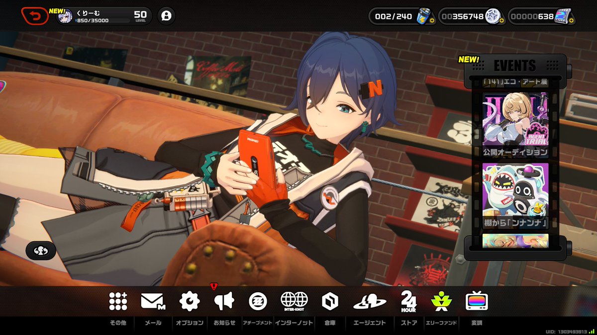 ゼンゼロひっそりがんばってます
今、育成資金がたりないフェーズでつらい