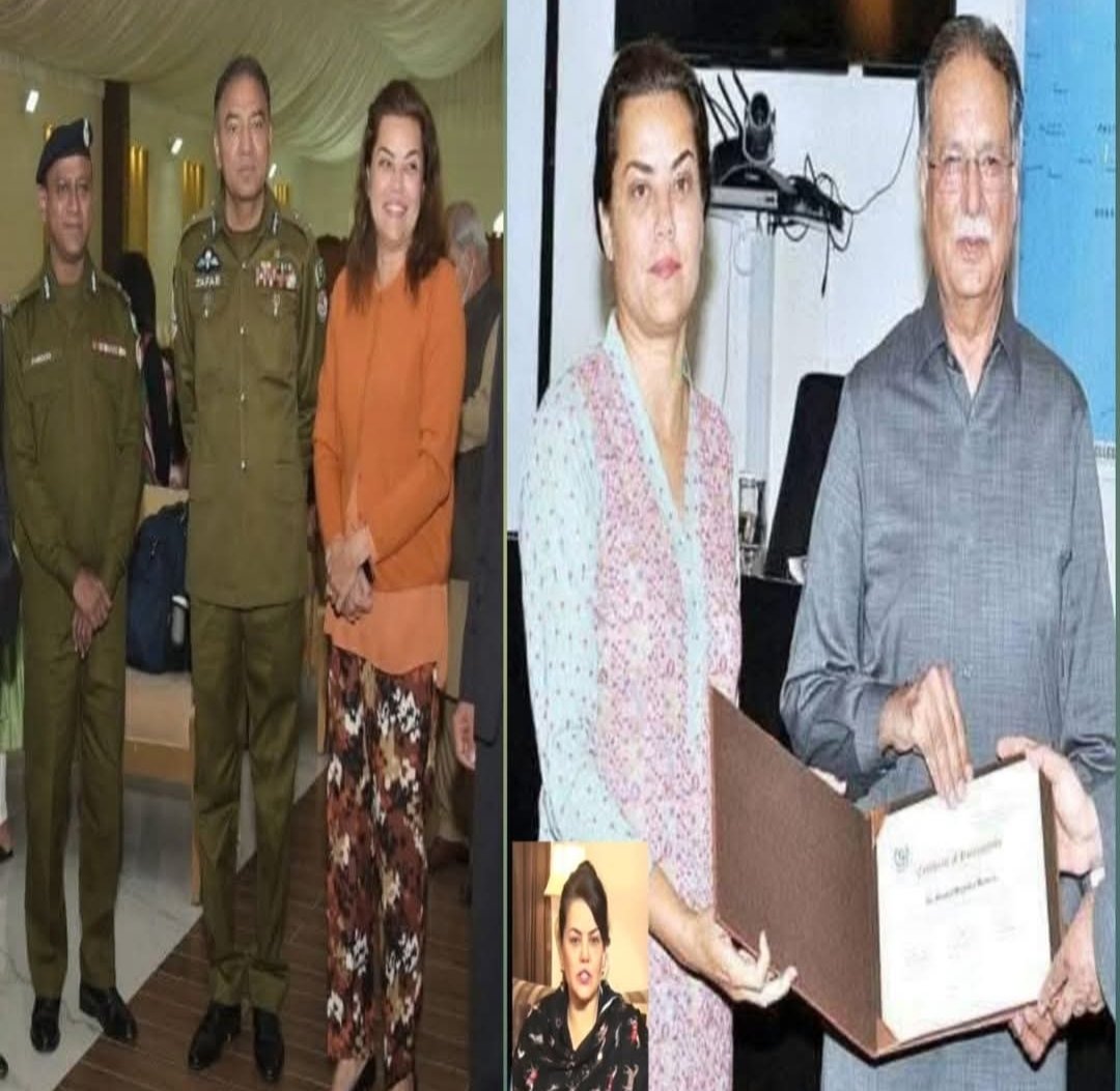 گندگی کا جو ڈھیر بھی ہٹاؤ نیچے سے ہمیشہ پٹواری ہی نکلتے ہیں تازه مثال پٹوارن بشری تسکین کا نکلنا ہے 👇👇