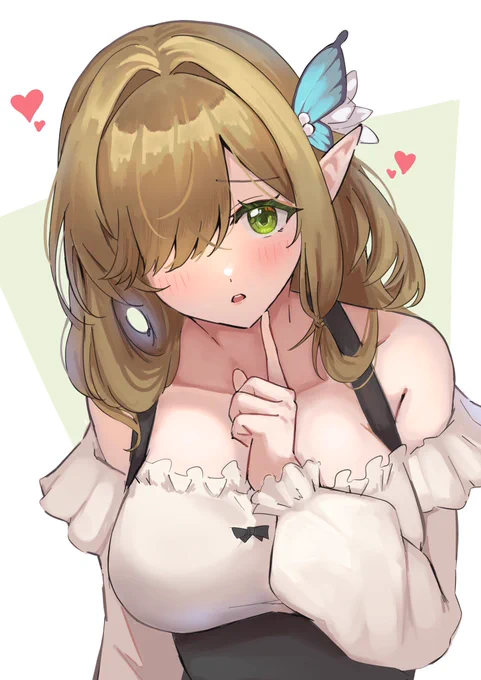 あざといゼーヴェン