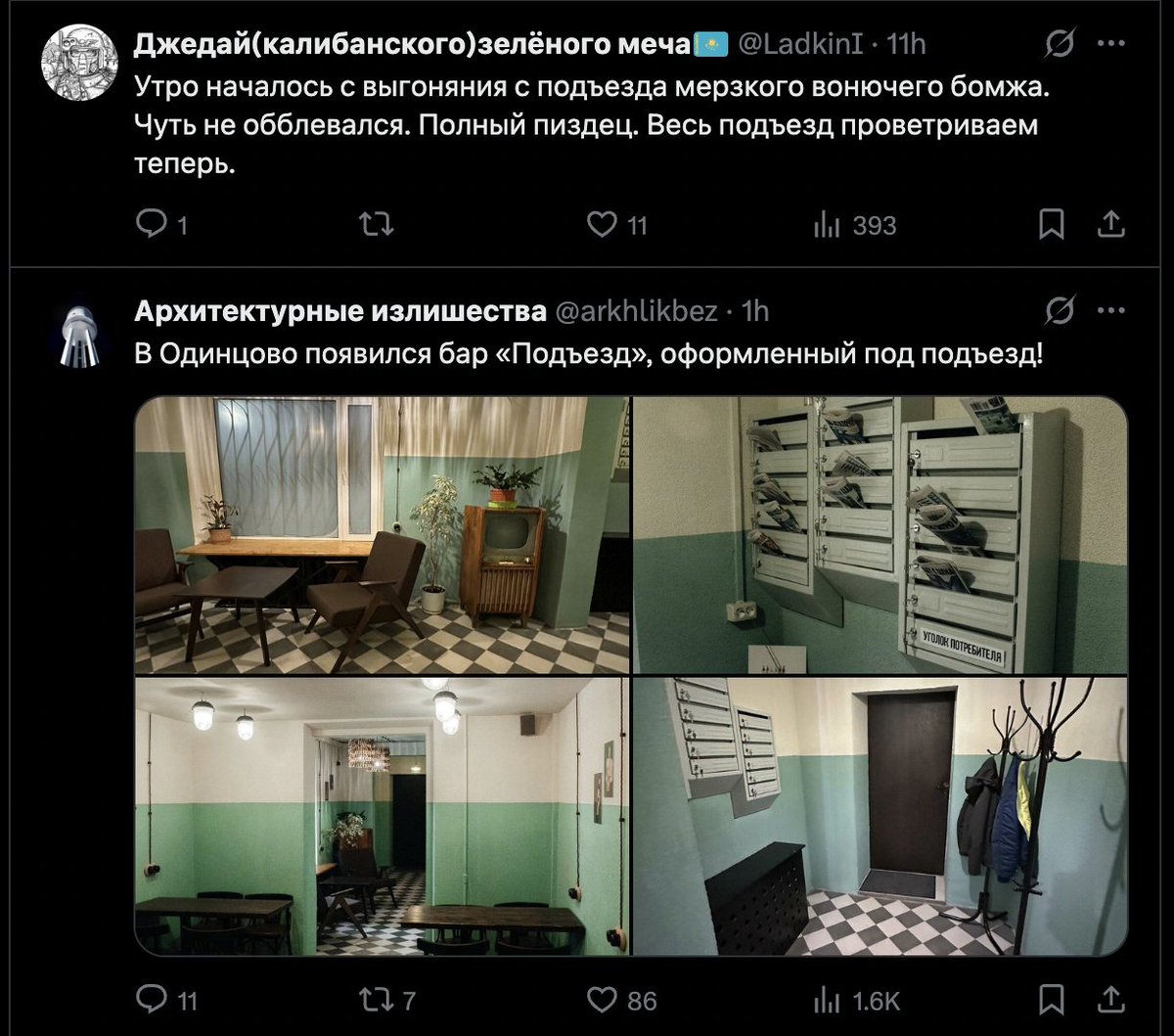Алгоритмы, однако.