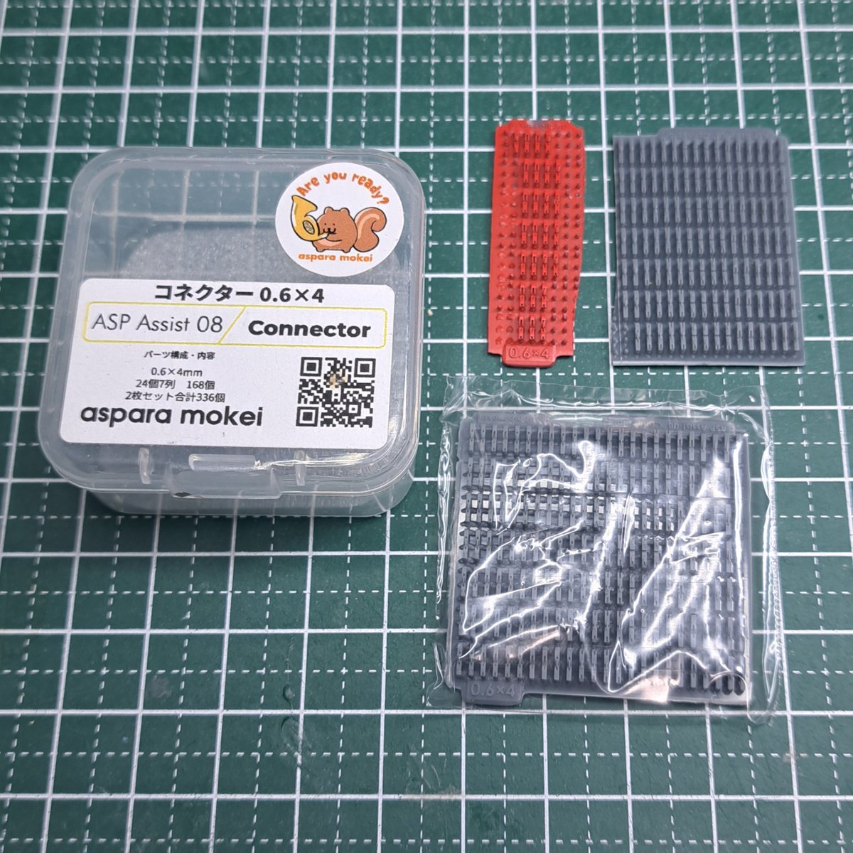 MaydecModel's tweet image. メイデックは、ほりきちコネクター0.6×4の埋め込み技術を習得してレベルが1上がった。今週の成果です👍😊