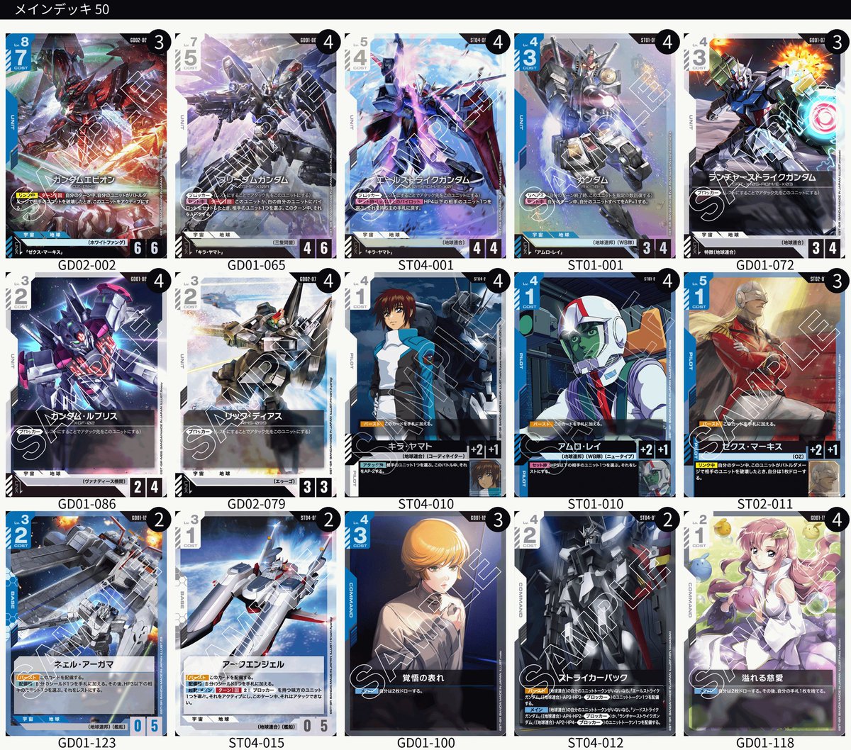 ヒジリ@海藻 (@hijiri95) / Posts / X