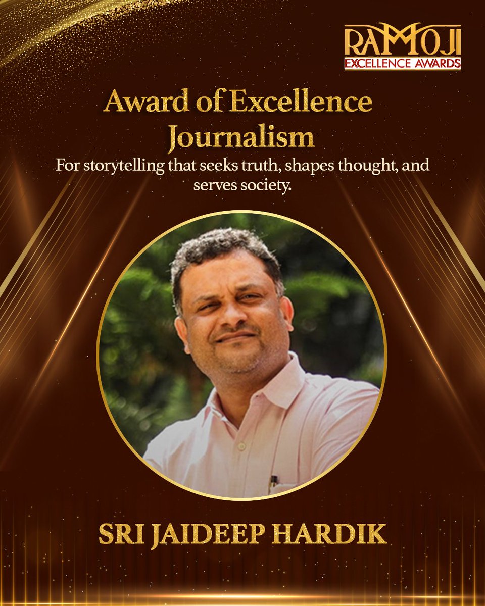 Ramoji Excellence Awards tweet media