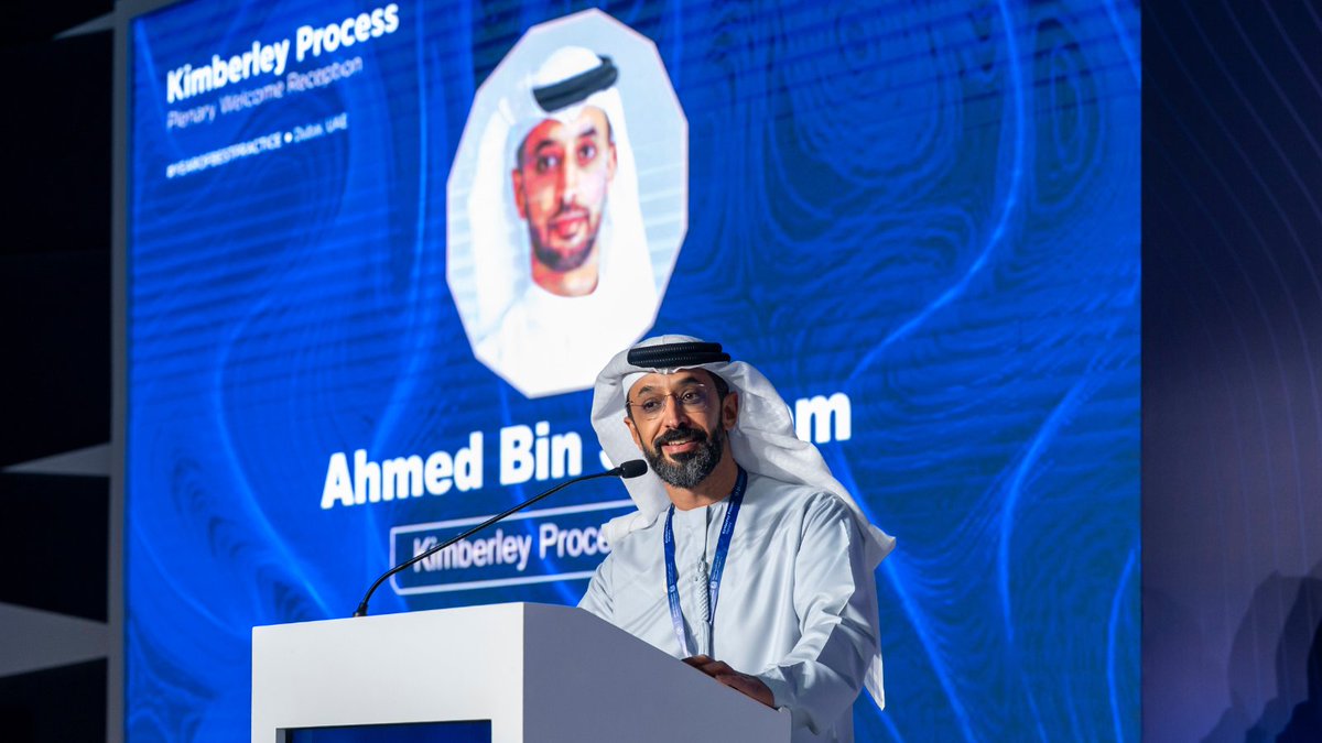 DMCCAuthority's tweet photo. Ahead of the Kimberley Process Plenary opening tomorrow in Uptown Tower, Dubai, @kpchair2025 @ahmedbinsulayem welcomed delegates from government, industry, and civil society at #AlmasTower. The gathering set a positive and collaborative tone for the week, bringing participants together as part of the shared goal to strengthen global diamond governance and drive forward key priorities under the UAE’s Year of Best Practice.

#KimberleyProcess #KP #YearOfBestPractice #Diamonds #UN #UAE