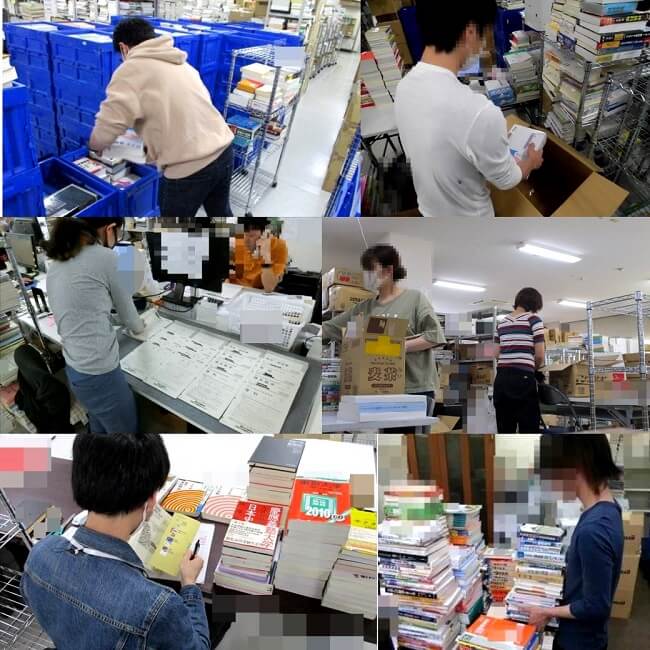 academy_book's tweet image. 【11/17～11/22限定 シークレットキャンペーン】
《さらに買取価格85％アップ》
《合計 買取価格最大155％アップ（2.55倍）！！》

【当社史上最高アップ率のスーパー限界価格プログラム】【ぞろ目の日（11/22）までの6日間 限定開催】

academybook.net/column/column0…