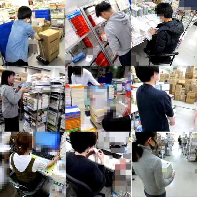 academy_book's tweet image. 【11/17～11/22限定 シークレットキャンペーン】
《さらに買取価格85％アップ》
《合計 買取価格最大155％アップ（2.55倍）！！》

【当社史上最高アップ率のスーパー限界価格プログラム】【ぞろ目の日（11/22）までの6日間 限定開催】

academybook.net/column/column0…