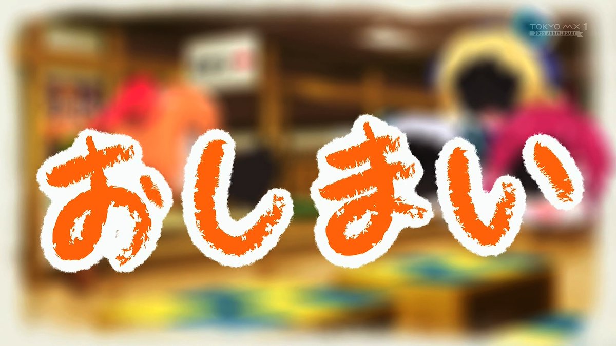 ﾌﾞｰｯ #almachan #アルマちゃん