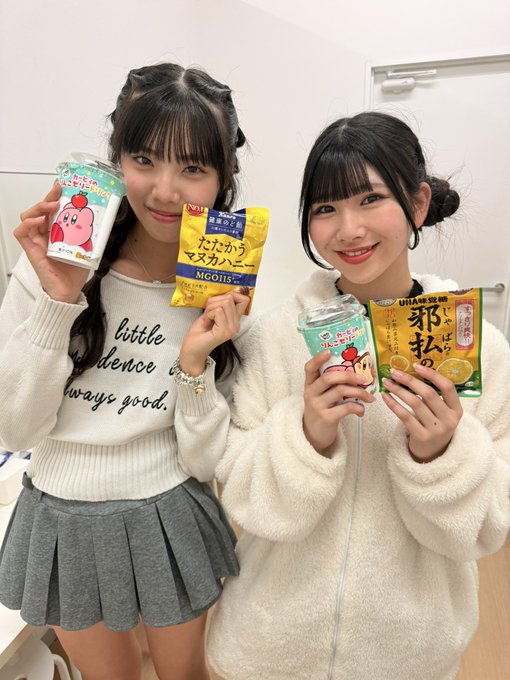 Twitterのコスプレ画像7