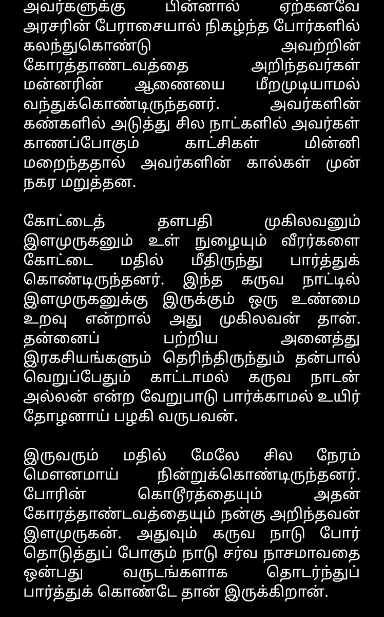 Dhonifan183's tweet image. Day 1

Scratch la irunthu start pannuvom, hopefully inime regular ahh ezhutha try pannanum🚶‍♀️

#Writings