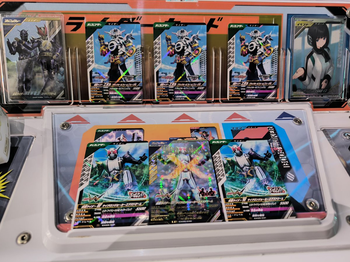 スイカ様 今帰ったぜ!! マジでありがとうゲット エクストリームきたぁぁぁぁぁ