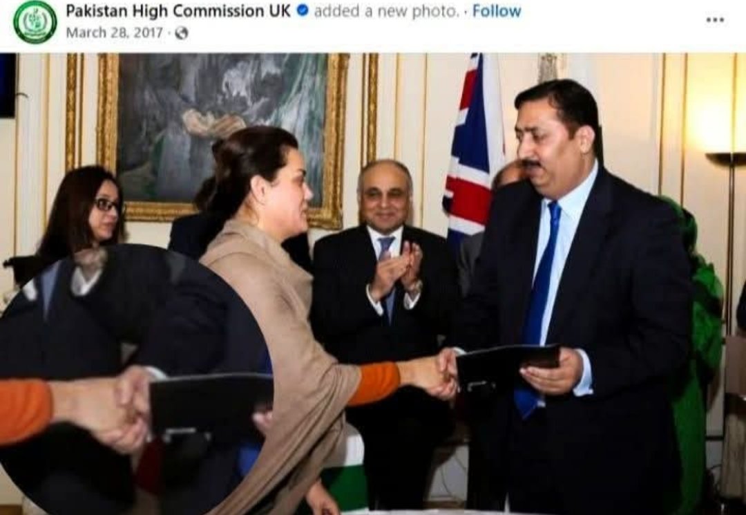 وقت نے ثابت کردیا کہ پاکستان کے جتنے بھی داغدار  بیشرم و بیغیرت ہاتھ ہیں وہ سب بغض عمران میں استعمال ہوۓ اور ایک اور گوالمنڈی دی کُڑی پکڑی گئئ تاریخ گواہ ہے کہ مقتدرہ نواز چور اور زرداری ۱۰٪ نے ہمیشہ خاتون کا استعمال کیا ہے اپنے مخالفین کیخلاف🖐️