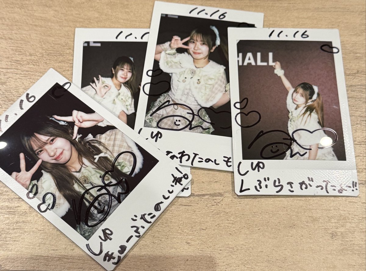 しゆ (@shiyu0617) / Posts / X