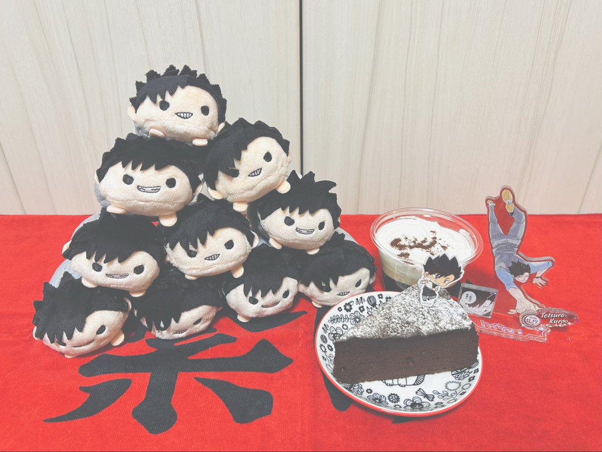 yum_k9's tweet photo. 黒尾さん お誕生日おめでとう㊗️31歳
#黒尾鉄朗誕生祭2025 https://t.co/EWbqUVPSmx