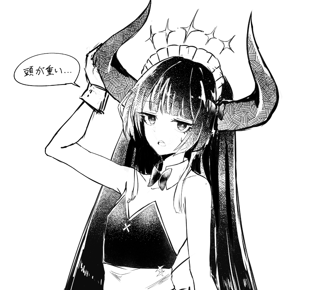 ドスゲネポス氏 (@dsgnps) on Twitter photo 