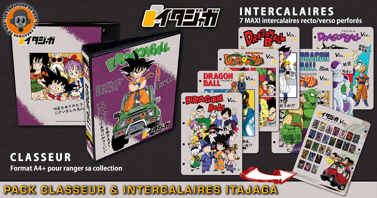 Les créations de Max - Dragon Ball Fan cards tweet media