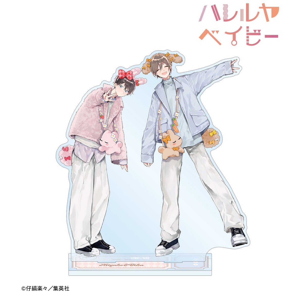 仔縞楽々‎⁦🍥ハレべ8巻 (@kjmlazzo) / Posts / X