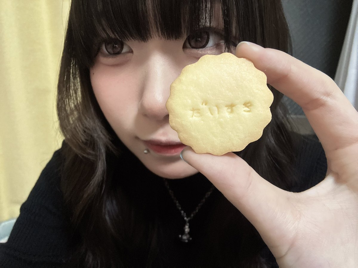 あーちゃん（12/26うまれ） (@giii3_u) / Posts / X