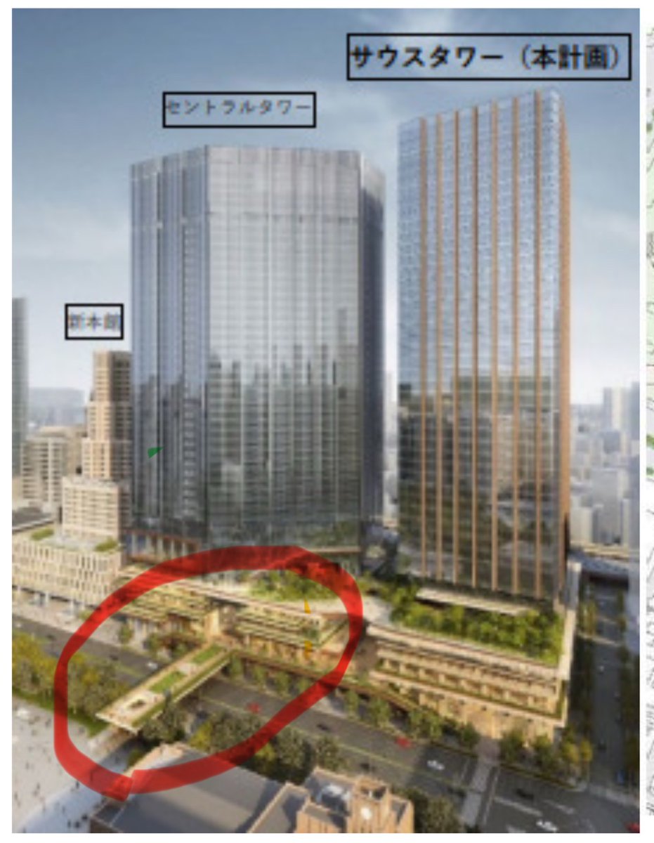 hibiya_pk's tweet image. 災害時に障害物になりかねないデッキを緊急輸送道路の上空に公園という体で架けることって、本当に社会貢献でしょうか
公園は122年もの歴史ある日比谷公園が目の前にあるし、公園の樹木を犠牲にしてまですること？

#日比谷公園を助けて 
署名🙏　change.org/HibiyaPark