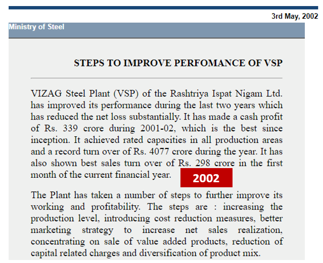 eclector1419857's tweet photo. #Visakhapatnam #Steel Plant
2000 సంవత్సరంలో #BIFR రిఫర్ చేయబడిన విశాఖపట్నం స్టీల్ ప్లాంట్ 2002 కల్లా #Turnaround లాభాల బాట పట్టింది
BIFR & disinvestment నుంచీ తప్పించి కేంద్ర ప్రభుత్వాన్నీ ఒప్పించింది CBN గారి ప్రభుత్వమే
ఇవి గుర్తుచేస్తూనే ఉండాలి కదా ? @Pallasrinivas4u https://t.co/m6IosP73Jf