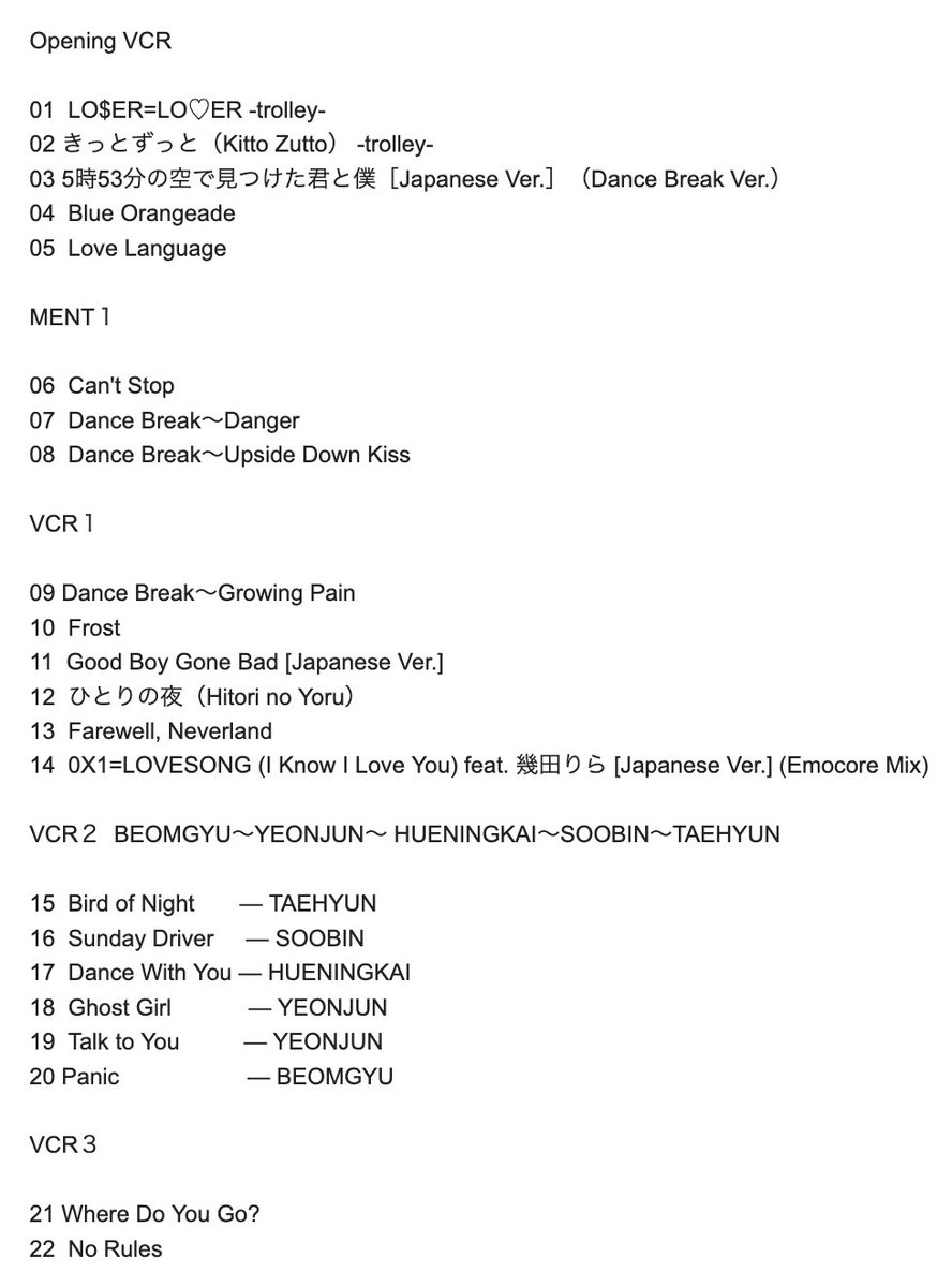 TOMORROW X TOGETHER WORLD TOUR <ACT : TOMORROW> IN SAITAMA DAY2
