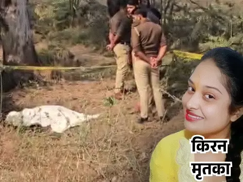 हमीरपुर में दरोगा ने शादीशुदा प्रेमिका की रॉड से पीट-पीटकर हत्या कर दी। इसके बाद उसने लाश के कपड़े उतारे। फिर लाश को डिग्गी में भरकर सड़क ...