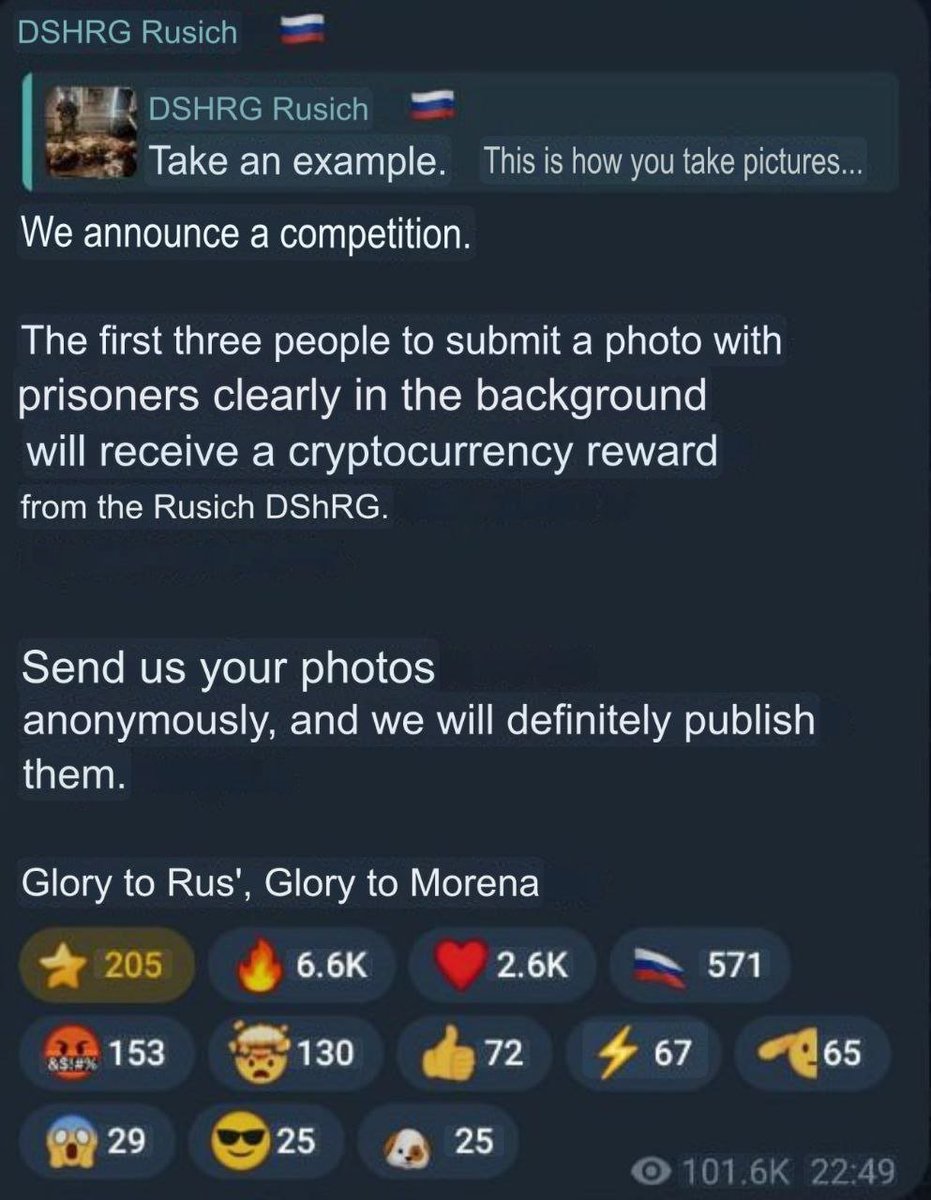 russian nazis wanting to pay russian troops for killing AFU POWs ...
this is real russia!!!