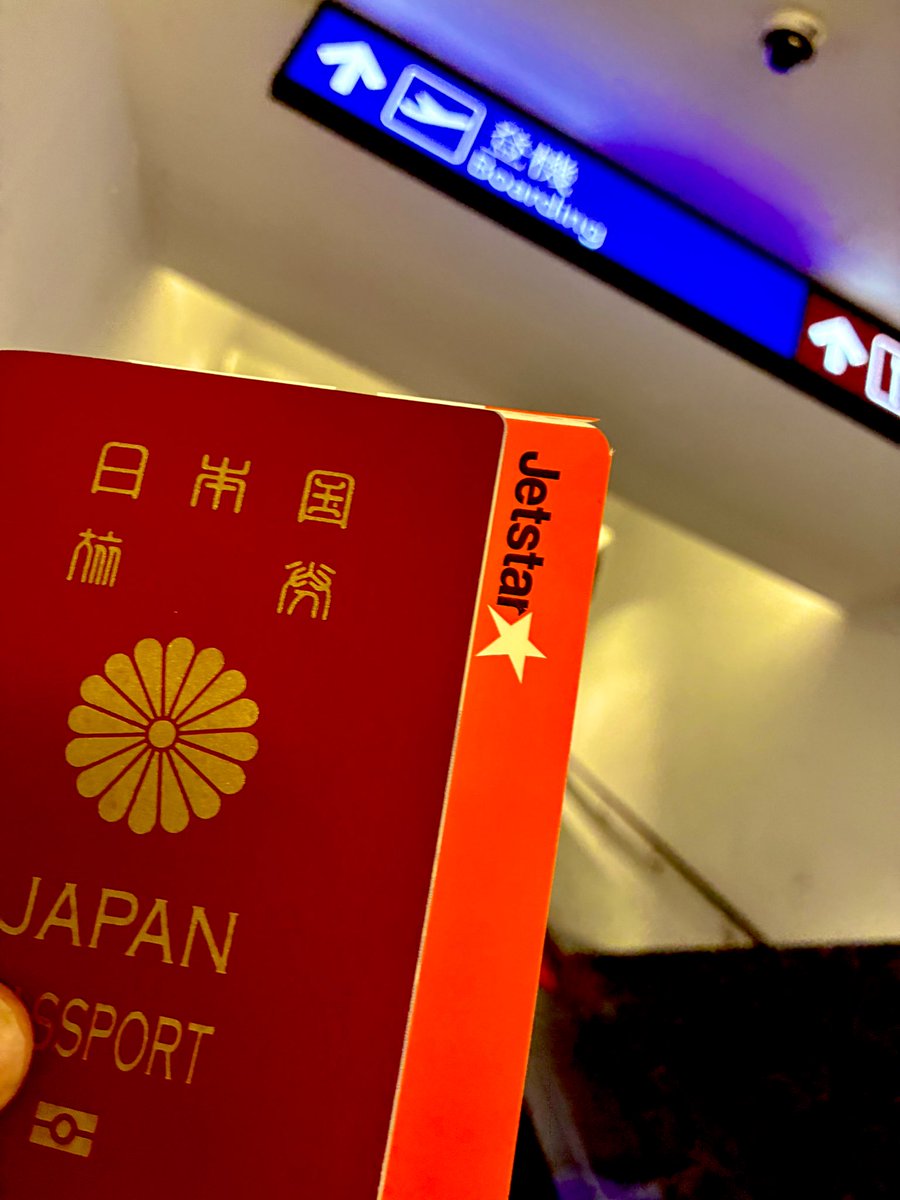 確認୨୧⑅*. 謝謝 @chee828