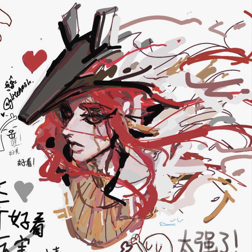 glitcheshx's tweet photo. real fun collab doodle orchestrated by @AriannaReborn thanks for having me 0_o
#ennead 
#ENNEAD
#엔네아드 https://t.co/ggLauCjfD1