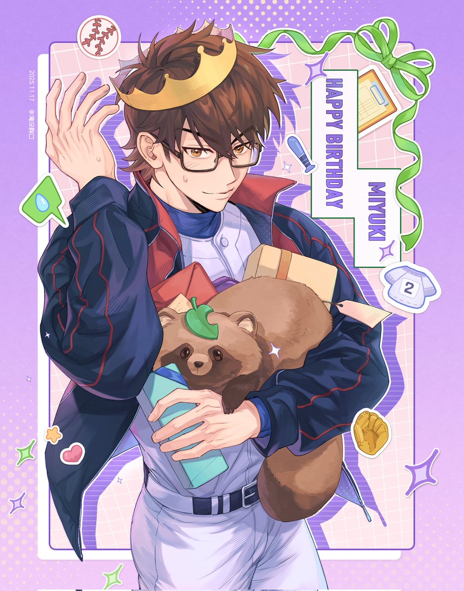 💜✨生日快乐Miyuki✨💜🥳🥳
#御幸一也生誕祭2025
#御幸一也誕生祭2025