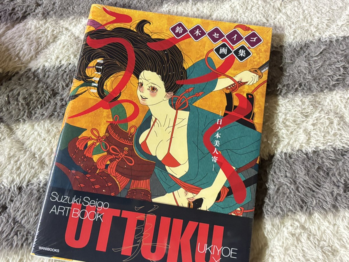 Post by 麦ぽん🦭カプロライダーまん on X: 買ったのだぁ。
