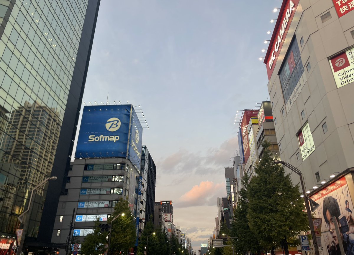 今日は来年のイベントの打ち合わせをしてきたワ[壁]д･)ﾉ

…そうなんだよ( ﾟдﾟ)

そろそろ来年の動き出しやらなんやら、そういう季節になってきたんやな( ﾟдﾟ)

2B〈to be～〉のオファーも幾つかきとるの( ﾟдﾟ)

そこはありがたい( ﾟдﾟ)