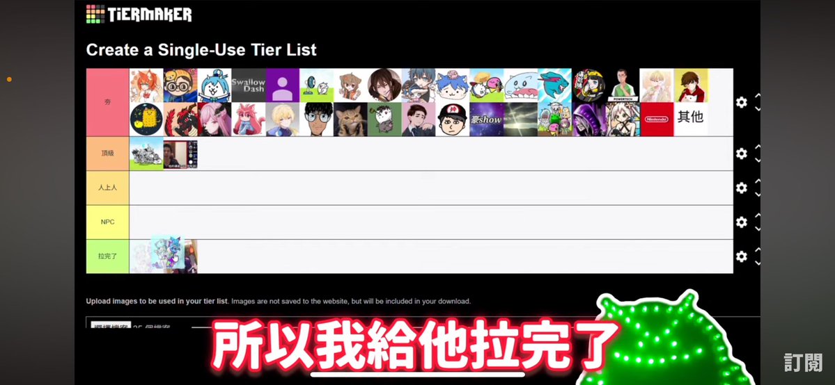mizuhahomura's tweet image. 現在攻略類型的影片真的是給人做的嗎？
我誰都沒有得罪
為什麼要在網路上無緣無故被罵垃圾？
是真的超級不爽
我是來做影片的不是來網路上被人罵的☺️