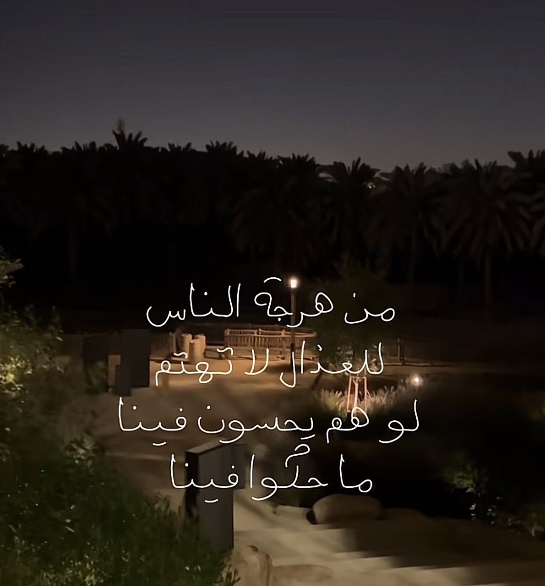 SAUDI POPULAR (@saudipopular) on Twitter photo 