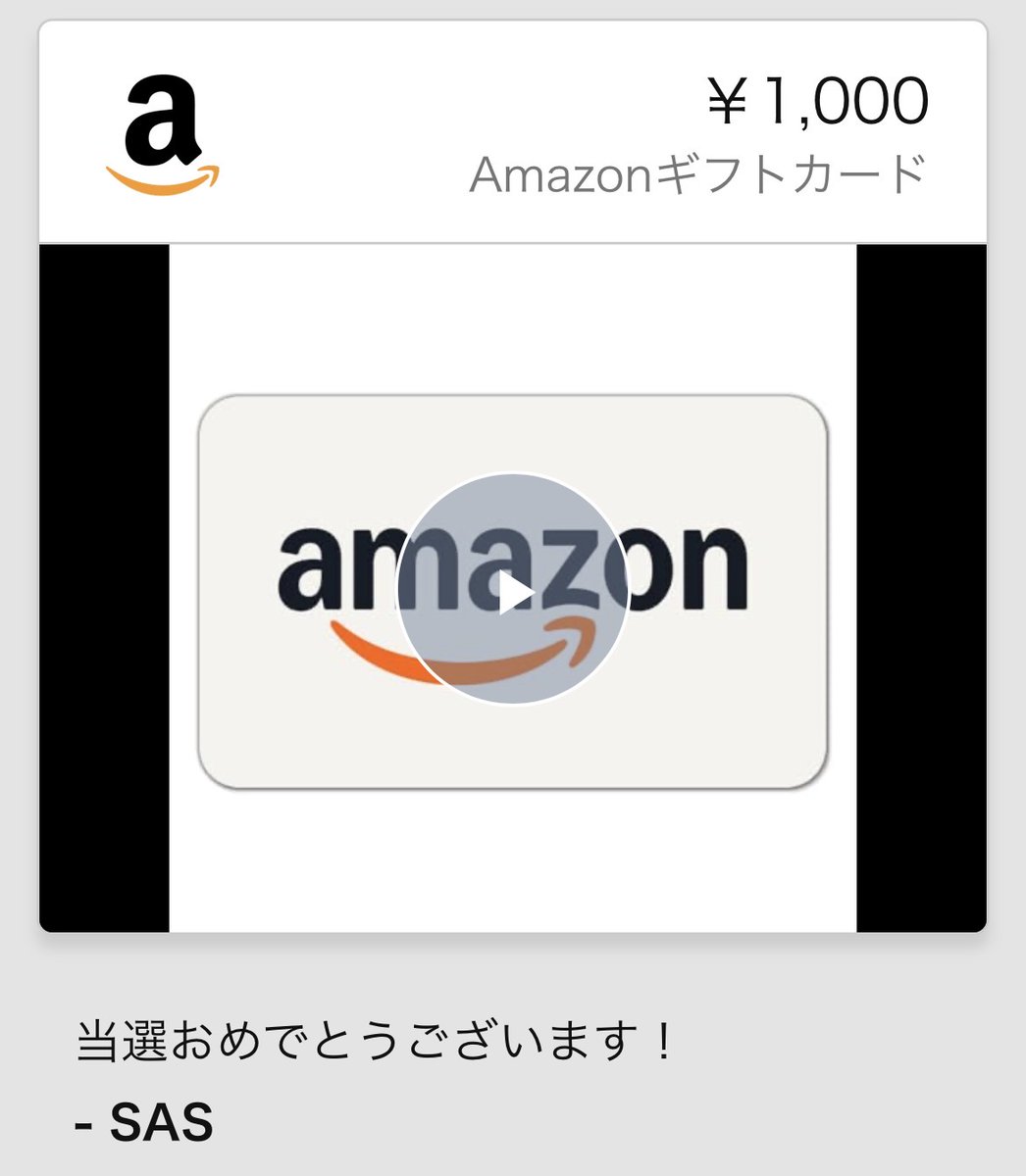 つむぎ (@tsumugikk) / Posts / X