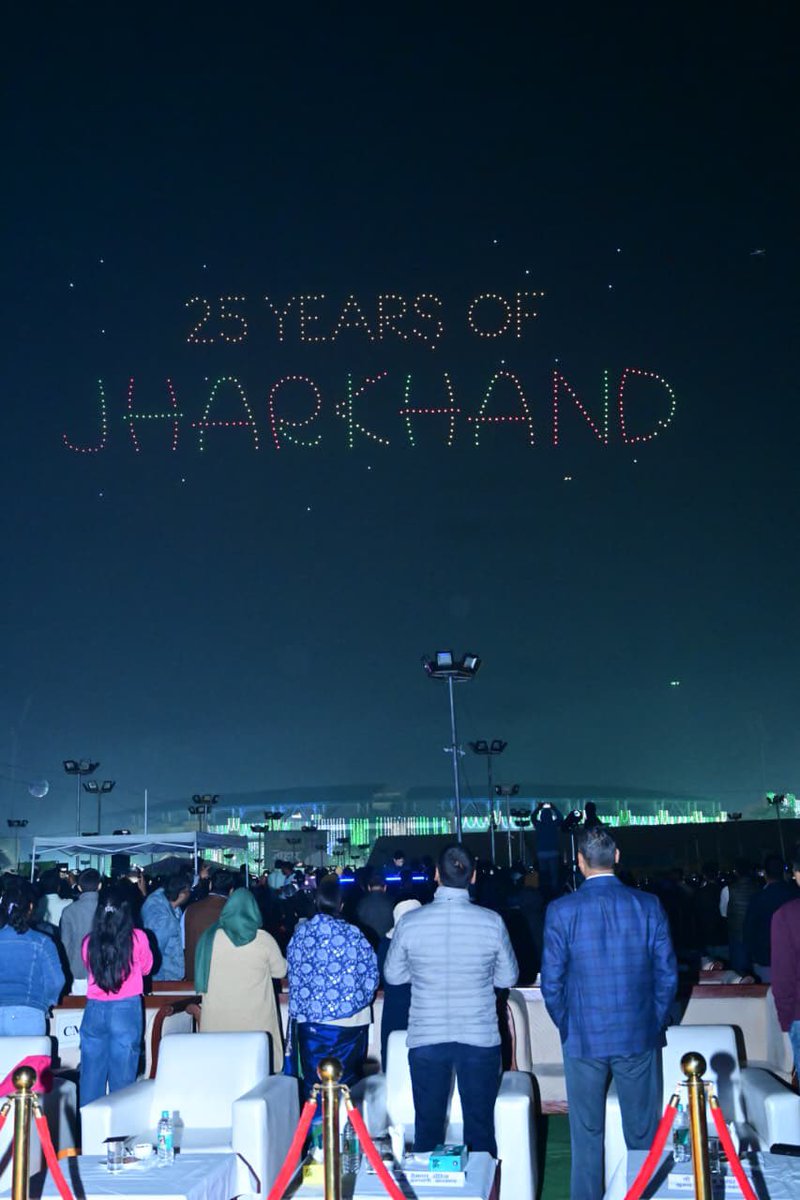 JharkhandCMO's tweet image. रजत पर्व का उत्सव 
झारखण्ड से जोहार, यहाँ सर्वजन की सरकार 
हम सभी मना रहे, झारखण्ड के 25वें वर्षगांठ का त्योहार 
आइए अनंत संभावनाओं की ओर मिलकर कदम बढ़ाते हैं 
#BirsaMunda #DhartiAaba #DishomGuru #sibusoren 
#jharkhandat25 #jharkhandsejohar #abuasarkar #InfiniteOtpportunities