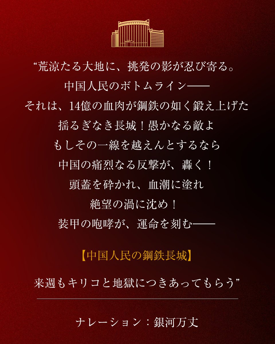 アホやから「ボトム」って聞いただけでこっちに行ってしまうんねん。
(´･ω･`)