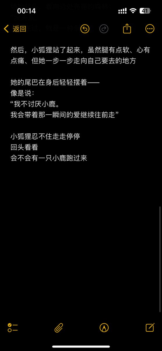 Tcb1t's tweet photo. 还是有点想小鹿的 我不讨厌他 https://t.co/rcORxZKhbp