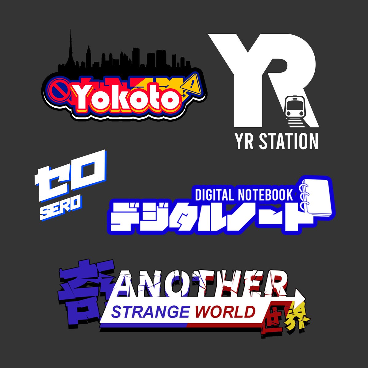 Sero Sero tweet media