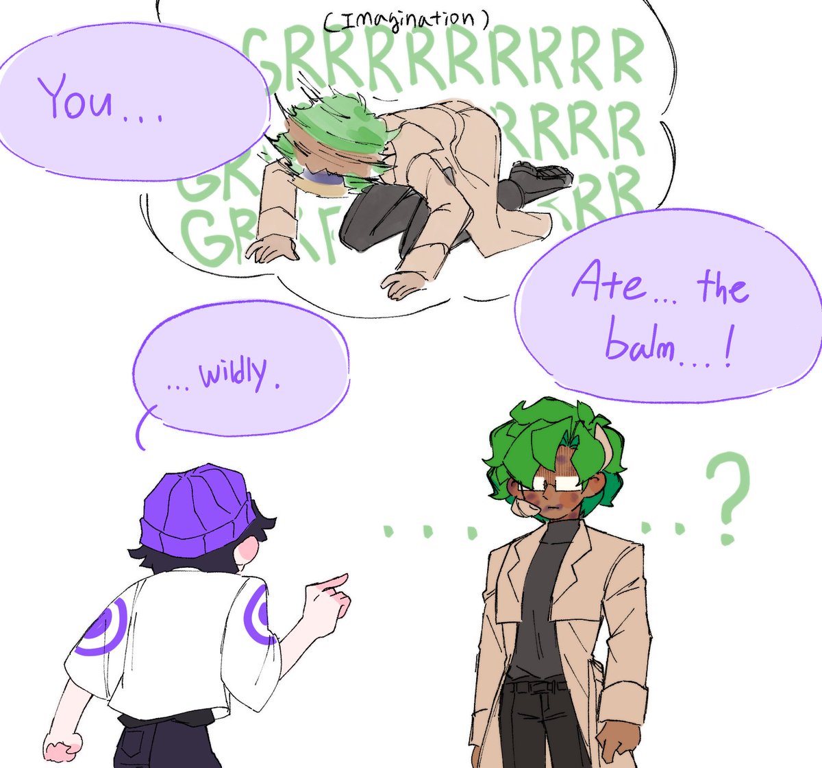 2024년 7월 24일 유물