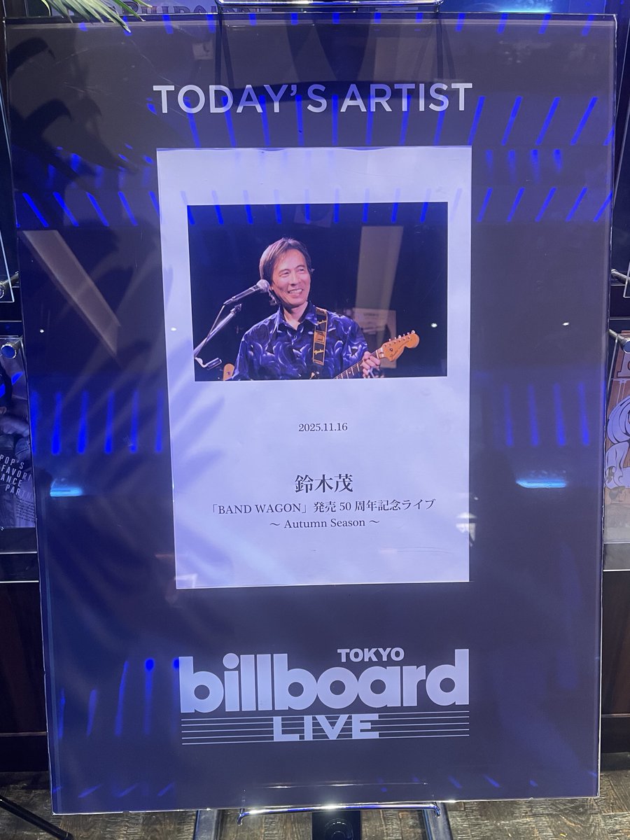 でんでん (@denden_NOTsnail) / Posts / X