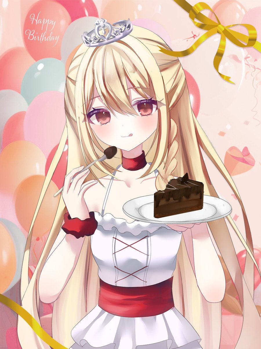 ♡♡♡┊︎プロフ様の専用ページ このポストが流れてきた方へ // ୨୧ ⏔⏔⏔⏔⏔🎂⏔⏔⏔⏔⏔ ୨୧